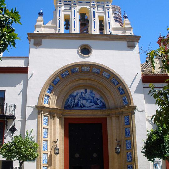 Basílica del Santísimo Cristo de la Expiración