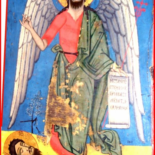 Saint Paraskevi Church, Ieropigi