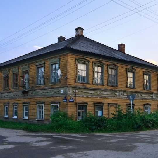 Здание почтовой конторы