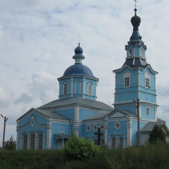 Saint Michael Church, Boiarka
