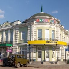 Административное здание (Мичуринск)