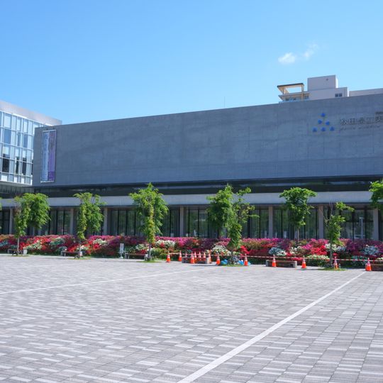 Akita Museum of Art