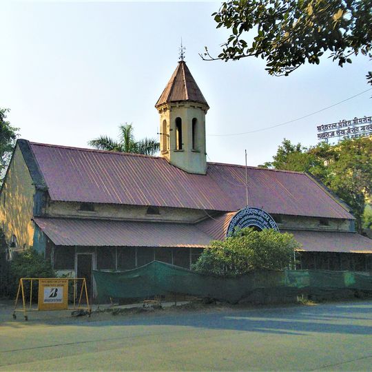 Police Motor Vehicle Transport Office