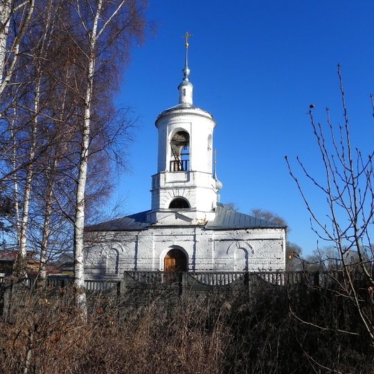 Церковь святителя Николая с колокольней