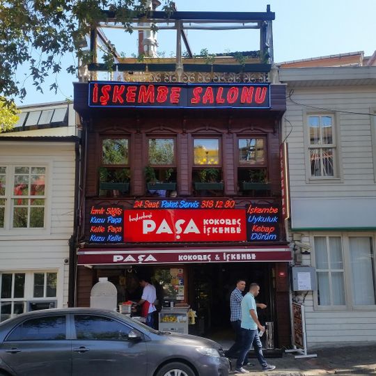 Paşa kokoreç & işkembe