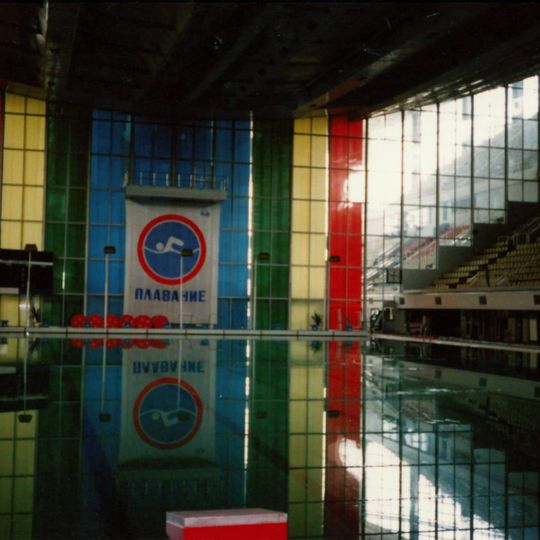 Swimming Pool at the Olimpiysky Sports Complex