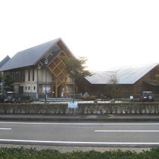 The Hill of Humanity Park