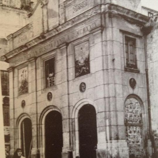 Chiesa del Santissimo Crocifisso