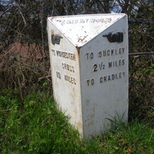 Milestone At Ngr So 721545