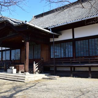 Sōō-ji