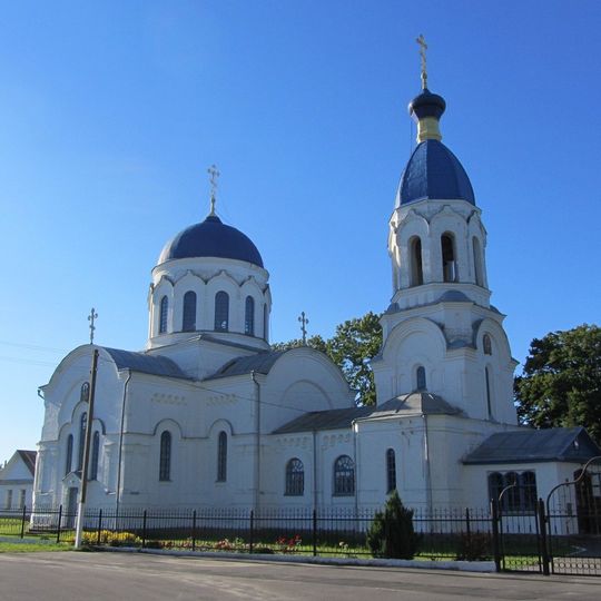 Свята-Мікалаеўская царква, Петрыкаў