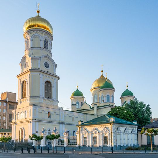 Sobór Trójcy Świętej w Dnieprze