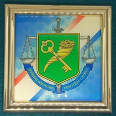 Museum of the State Audit Service of Ukraine