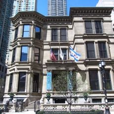 Richard H. Driehaus Museum