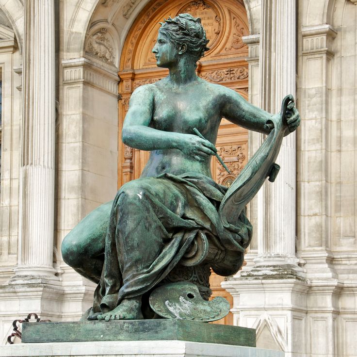 L'Art - Hôtel de Ville de Paris