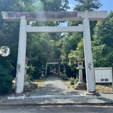 Azaka Shrine
