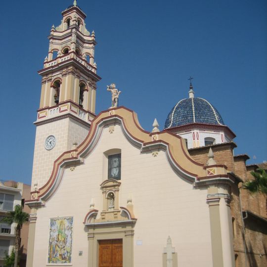 Església de la Mare de Déu del Do d'Alfafar