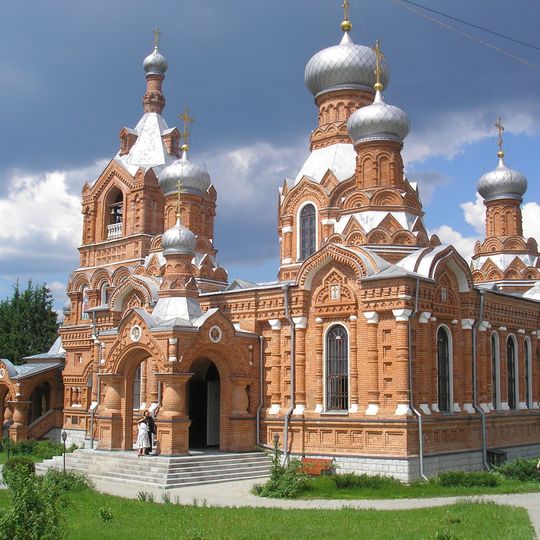Exaltation of the Cross Church, Darna
