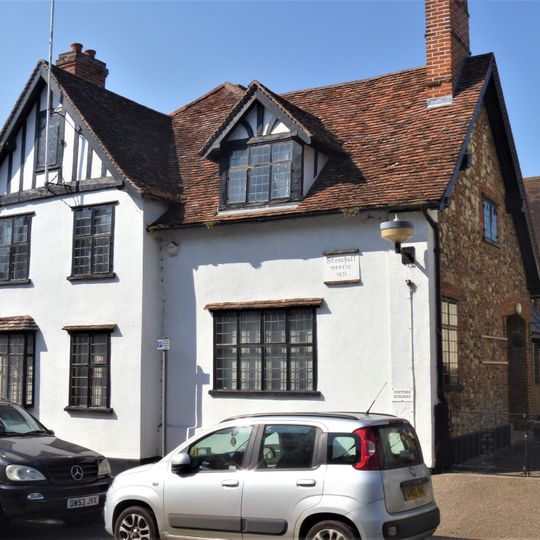 Clare Rural District Council Offices  Stone Hall