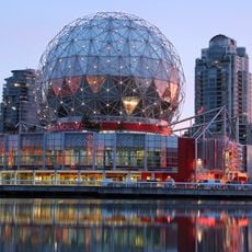 Science World