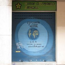 Biblioteca-Arxiu Petro Nuez