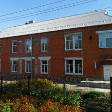 Лавки (Плавск)