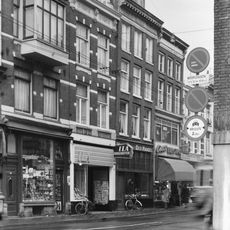 Utrechtsestraat 69, Amsterdam