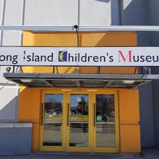 Long Island Children's Museum