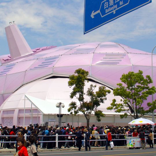 Japan Pavilion of Expo 2010