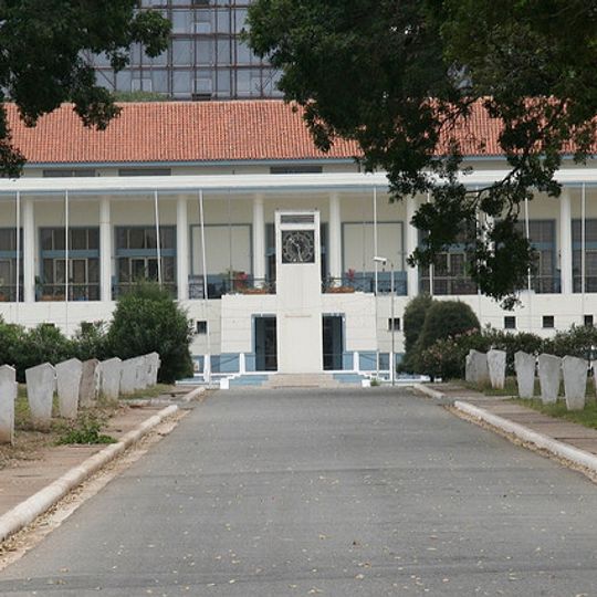 Parliament House of Ghana