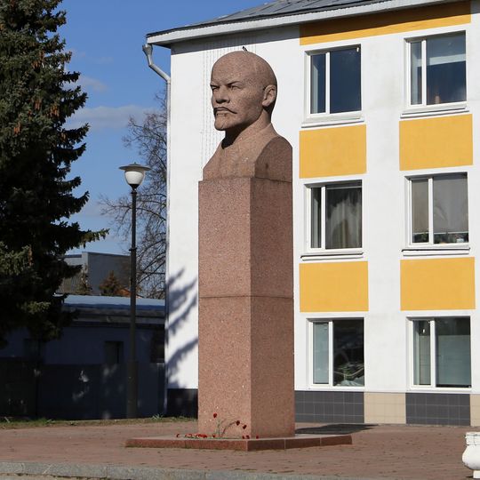Памятник В.И. Ленину