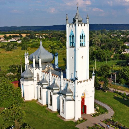 Spaso-Preobrazhenska Church in Moshny