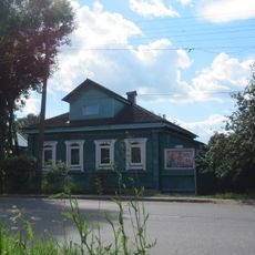 Дом жилой (Старица)