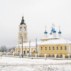 Церковь Казанской иконы Божией Матери (Лакинск)