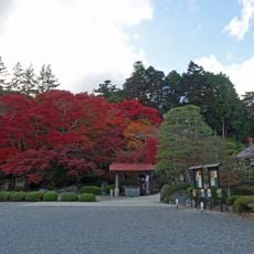宝蔵寺