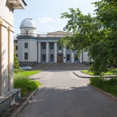 Государственный астрономический институт им. Штернберга (Раменки)