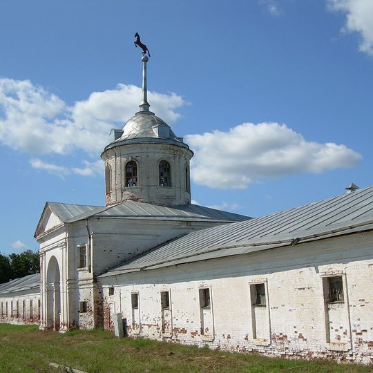 Gavrilov Posad