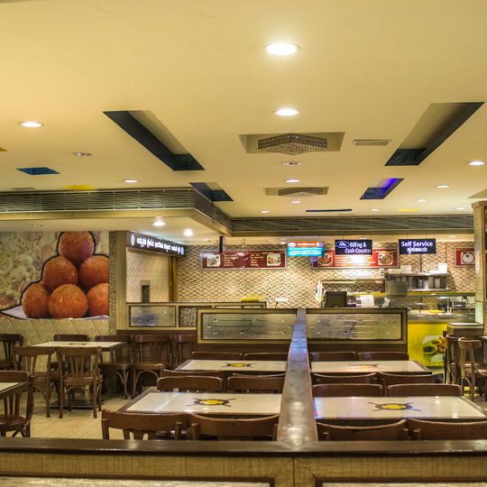 Adyar Ananda Bhavan - A2B