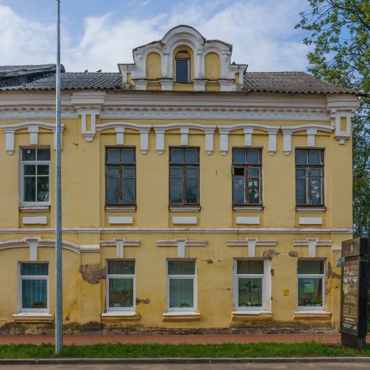 Дом Вознесенского