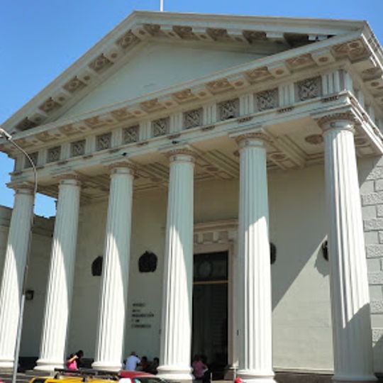 Museo Monumental de la Inquisición y del Congreso