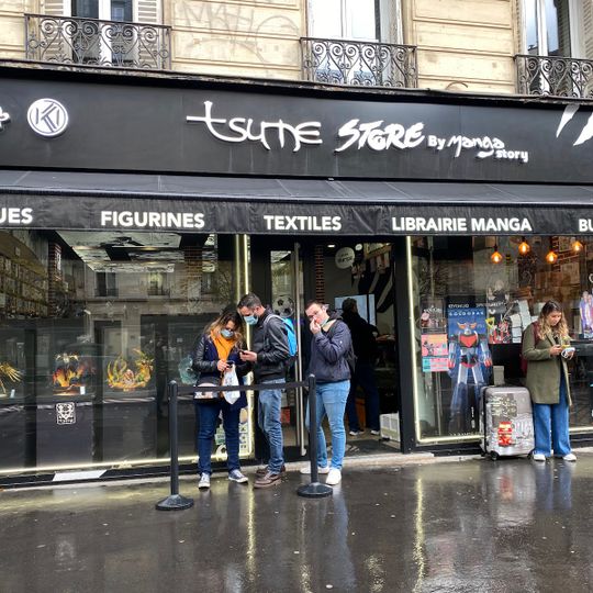 Tsume Store Paris