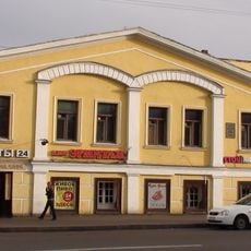 Yemelyanov House
