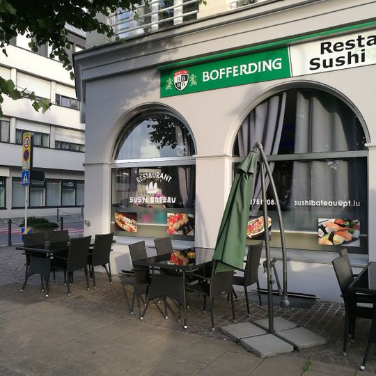 Sushi Bateau