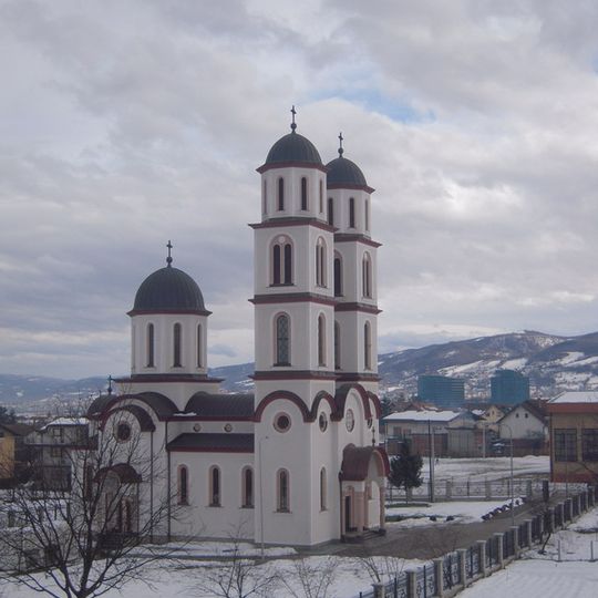 Hram Sv. apostola Petra i Pavla