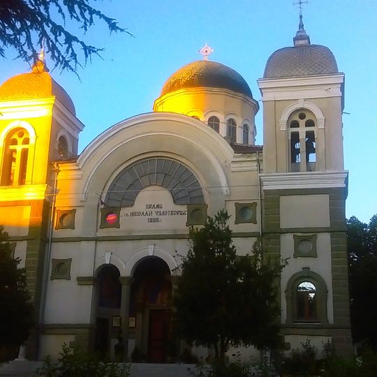 Sveti Nikolay church, Yambol