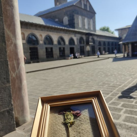 Ahmet Arif Literature Museum Library