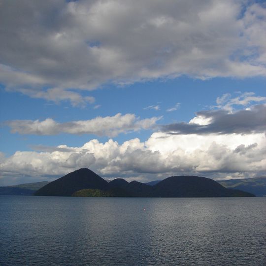 Parque Nacional Shikotsu-Tōya