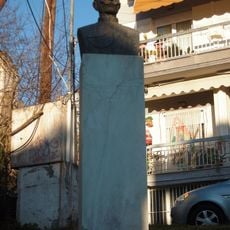 Bust of Georgios Tsontou (Varda), Kastoria