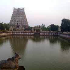 Govindaraja Perumal Temple
