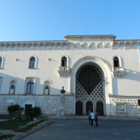 Nationaltheater S. Chanba